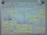 120412_1555~01.jpg